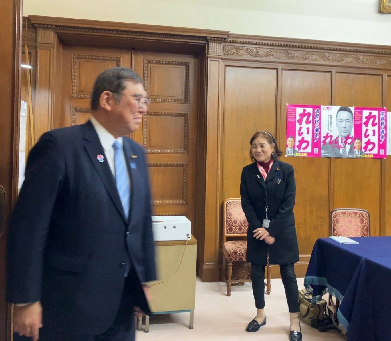 石破茂元首相がご挨拶に来てくれました